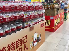 -人人乐购物广场(开发区店)