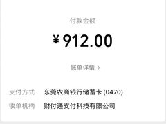 -大渔铁板烧(东城店)