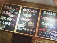 -CHICKEN NOW韩式炸鸡&啤酒