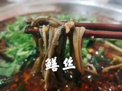 -临江后街鳝丝(临江店)