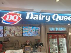 -DQ·蛋糕·冰淇淋(回龙观同成街)