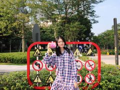 -人民公园(罗湖区)