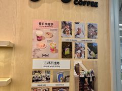 -Seesaw Coffee(武商MALL·武广店)
