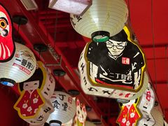 -二丁目食堂(浑南花园城店)