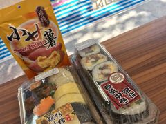 -罗森便利店(鱼市街店)