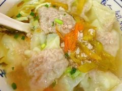 -长人馄饨铺(解放街店)