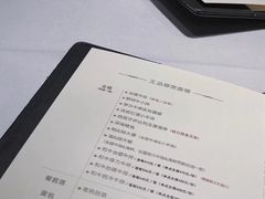 -王品牛排(帝壹城店)