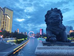 -天津之眼摩天轮