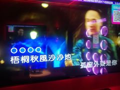 -音乐派KTV(太古里晶融汇店)