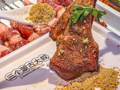 -三个蒙古大叔羊肉串(大宁店)