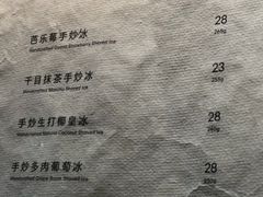 -喜茶(深圳万象城黑金店)