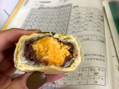 -南开大学滨海学院