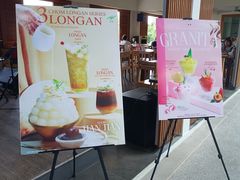 -Chom Cafe and Restaurant