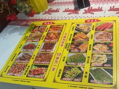 -刘姐啤酒鱼民族演艺餐厅(西街总店)
