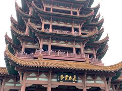 -黄鹤楼公园(黄鹤楼)