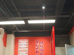 -许哥东北烧烤·铁丳烤串·宫后夹肉(繁花中心店)