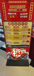 -卡通尼乐园(上海万象城店)