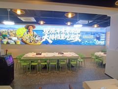 -江湖亮亮蒸虾大排档烤全羊清真(武汉总店)