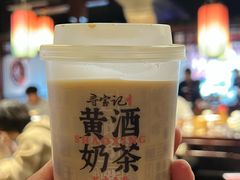 -寻宝记绍兴菜(鲁迅路店)