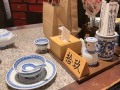 -北国商城