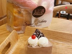 -超港·蛋糕面包(包河万达店)