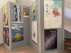 -新城市广场