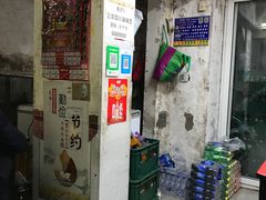 -老字号正宗四川麻辣烫(重庆路店)