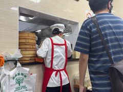 -万寿斋(山阴路店)