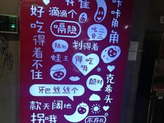 -丝恋丝娃娃(小河海纳店)