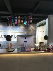 点击看大图 -BABY FACE沙龙