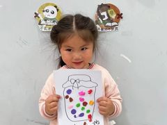 -京师双语幼儿园