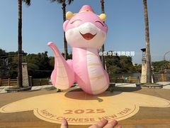 -珠海海泉湾神秘岛亲子乐园
