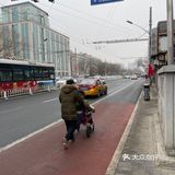 初三路上遇到可记录的