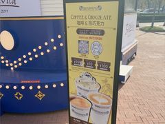 -京津佛罗伦萨小镇