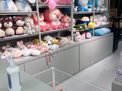-幻物社(万象天地店)