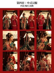 -雪中彩影婚纱摄影·微光艺术中心