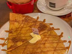 -salée
