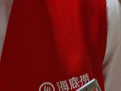 -海底捞火锅(贵和购物中心店.原鲁能城店)