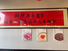 -鸿姐老火锅(疁城新天地店)