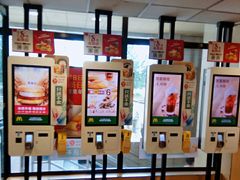 -麦当劳(军博店)