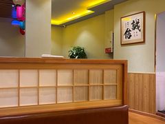 -鮨桐日本料理(望京店)