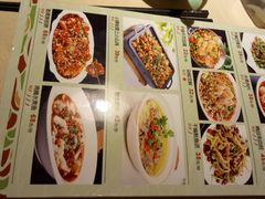 -乾园(天河城店)