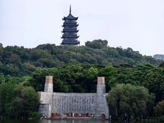 -顺峰山公园