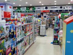 -TOYSRUS玩具反斗城(广州IGC天汇广场店)