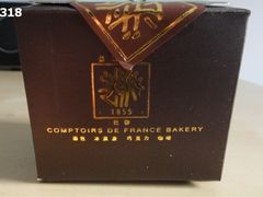 精致的包装-法派1855(东湖别墅店)