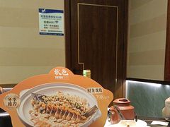 -秋色客家菜(南山店)