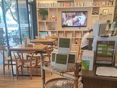 -麦子MaiMassage(打浦桥店)
