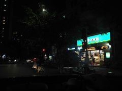 -安天民北方饺子(白石洲店)
