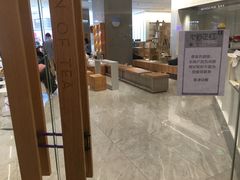 -正弘城