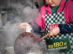 -小东门牛肉水粉老店